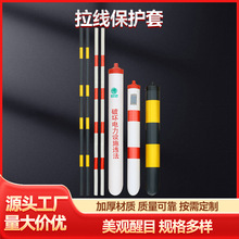 �����o���Ƅ�ͨ�ű��o��PVC��ײ���⾯ʾ���Uб�������o��ʾ��