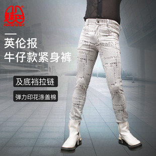 ��ɫNK68�羳���eӢ���͹ň�����С�_ѝ�W���Բ���ʿ�o��ţ��ѝ