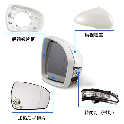 Large field of view rear view auxiliary mirror mirror Shell car outer rearview