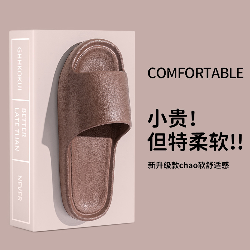 Slippers Women's Home Slippers Men's Home Couple Slippers Sandals Slippers Indoor Slippers Bathroom Bath Slippers