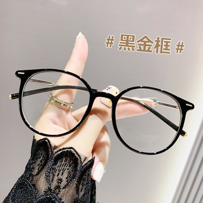 Luminoso cambio de color gafas de miopía de moda de alta definición anti-luz azul marco de gafas de alto nivel para estudiantes gafas de miopía terminadas