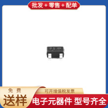LMBT2222AWT1G SOT-323 SC-70 NPN 40V 600mA BQ26100DRPR SN74AH
