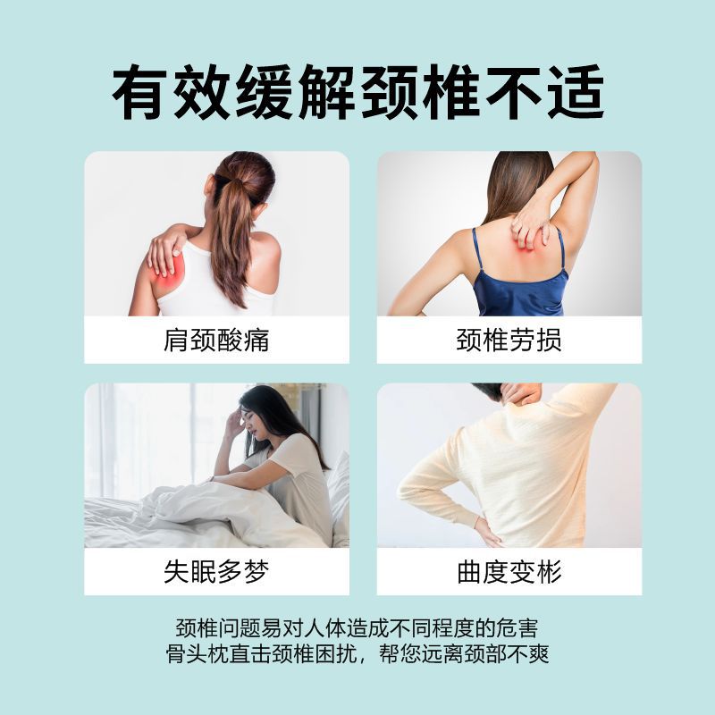 Mugwort Pillow Home mugwort core pillow neck and shoulder pillow, removable mugwort bone pillow for neck massage and moxibustion care.