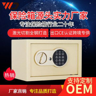 �ö��ܴa耳ױ��U�������k��ؔ�ձ�����๦�ܷ��I���㱣�U�����l
