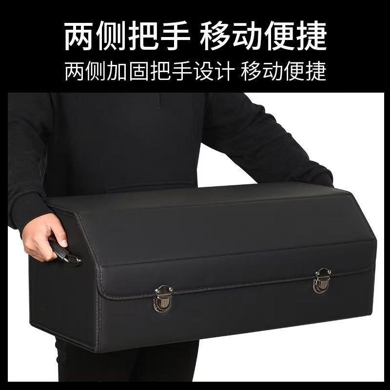 車のトランク収納ボックス 収納ボックス 車の収納の良いヘルパー 家庭用収納アイテム 防水|undefined