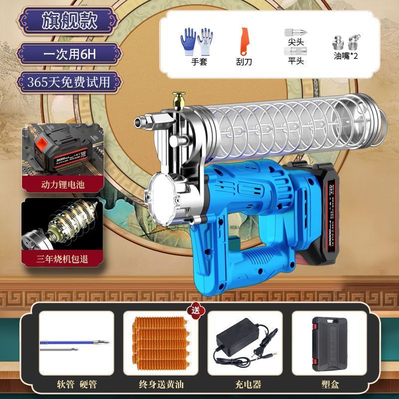 电动黄油枪挖机专用神器锂电池机打高压24v全自动排气新款|undefined