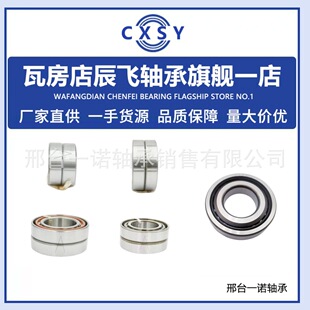 �z���S��100TAF26XU/GM/P5F�S��TAC100 03D�S��100TFD26XSUELP4