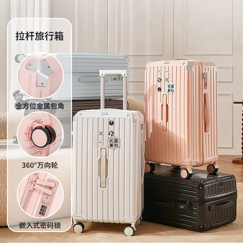 Customized Large-Capacity Multifunctional Luggage Suitcase for Women, Trendy Travel Suitcase with Universal Wheels, 24inch Password Lock Suitcase for Men, Wholesale Leather Suitcase Customized Large-Capacity Multifunctional Luggage Suitcase for Women, Trendy Travel Suitcase with Universal Wheels, 24inch Password Lock Suitcase for Men, Wholesale Leather Suitcase