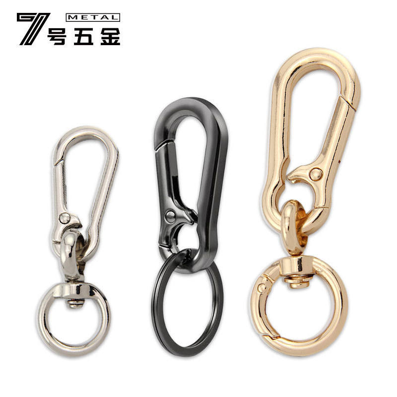 Zinc Alloy Keychain 8-shaped Buckle Carabiner Electroplated Spring Buckle Metal Accessories Car Men's Waist Hanging Buckle Zinc Alloy Keychain 8-shaped Buckle Carabiner Electroplated Spring Buckle Metal Accessories Car Men's Waist Hanging Buckle
