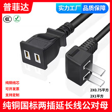 ����3C�J�C�ɿ��Դ������ĸ���L��1ƽ������늴Št�O���ů��