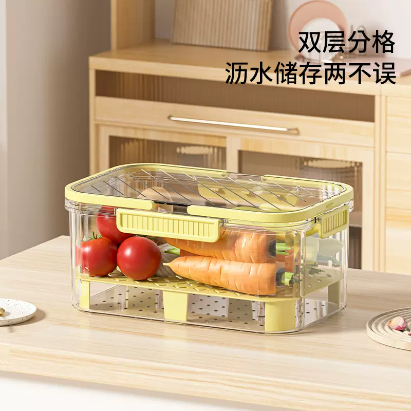 露营户外便携保鲜盒手提带沥水杂粮蔬菜冰箱便当盒春游带盖野餐篮