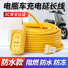 kt늄�܇������L��늾�������厧��15 20 30�ײ往���L���Դ��