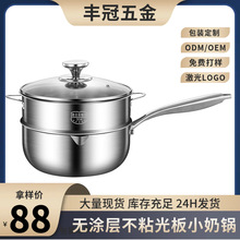 ����316L���P䓹�����ʽѩƽ偌����oʳС��偎�����늴Štͨ��