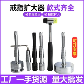 其他量具;通用五金配件;其他五金工具