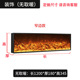 Length 1200*thickness 180*height 345 (without heating)