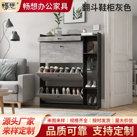 电脑桌;简易储物柜;书桌