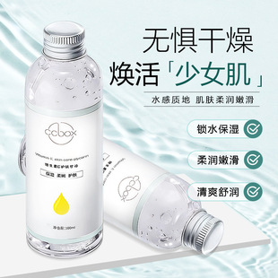 CCBOX�yǰ��׾SE�o�w���͜غͱ����̝��aˮ�����Ѽ��w�������