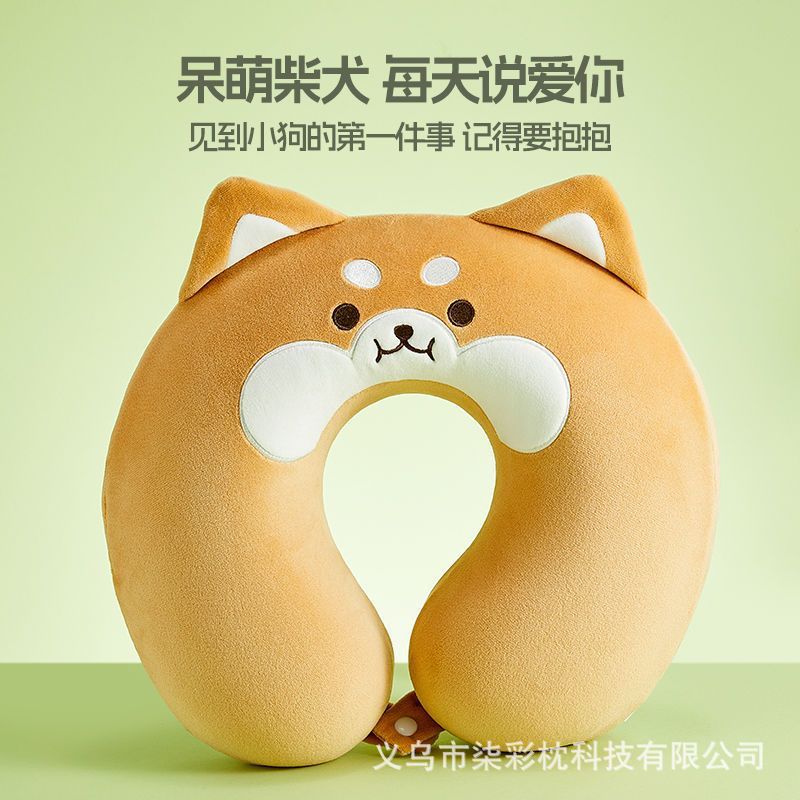 시바견 [민추앙과 같은 스타일]