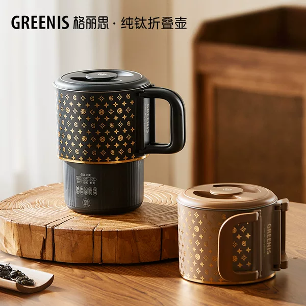 GREENIS Pure Titanium Portable Folding Electric Kettle, Water Boiling Kettle, Insulated, Constant Temperature, Small Size
