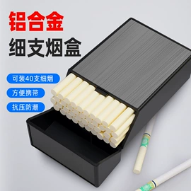 烟壶/烟斗;其他烟具;烟盒