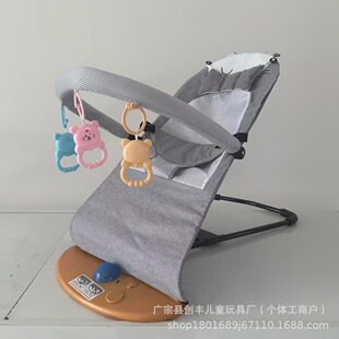Baby rocking chair coaxing baby artifact 0-36 months boy and girl coaxing sleep artifact Baby rocking chair music