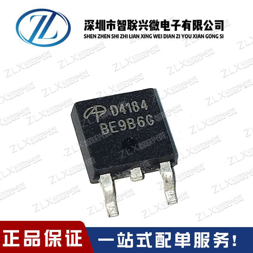 AOD4184  NϵЧMOS 50A40V  TO252  zӡD4184  AOD4184L
