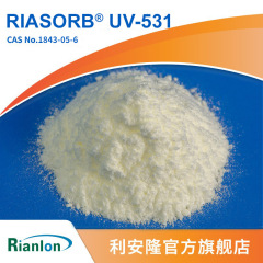 リアンロン紫外線吸収剤 UV531 塗料およびペイント用老化防止剤、退色防止および老化防止補助剤