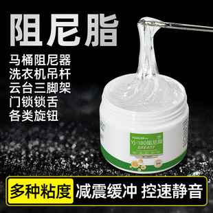 30g����֬�LͲϴ�C�p����U�RͰ�w�T�i���_�p���o�����������l
