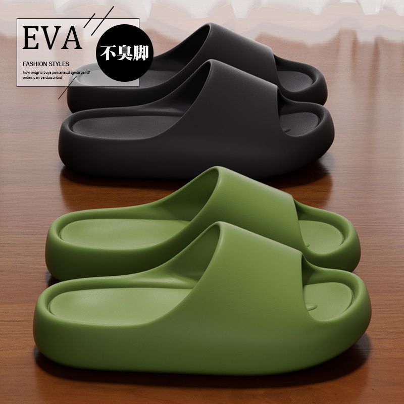 女性用スリッパ 夏の新作 室内用 浴室用 外履き可能 EVA 厚底 身長アップ メンズサンダル 卸売|undefined