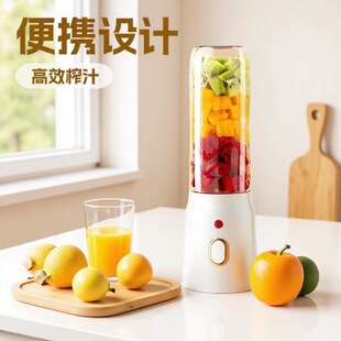 Portable Juicer Cup ե֭�C��yС��ˮ������C��Ч�๦�ܹ�֭�C