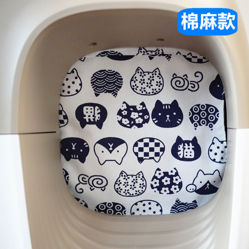 Дверная занавеска Nuoxue.кошачий белый хлопок и лен в стиле