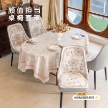 �¿��ļ�ͨ�������������b�������ֲ��α��o�׵��������ӷ��m����