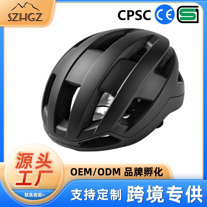 Sg Certified Lightweight Road Bike Helmet, Multi-Ventilated Commuter Cycling Helmet with Customizable Logo Sg Certified Lightweight Road Bike Helmet, Multi-Ventilated Commuter Cycling Helmet with Customizable Logo