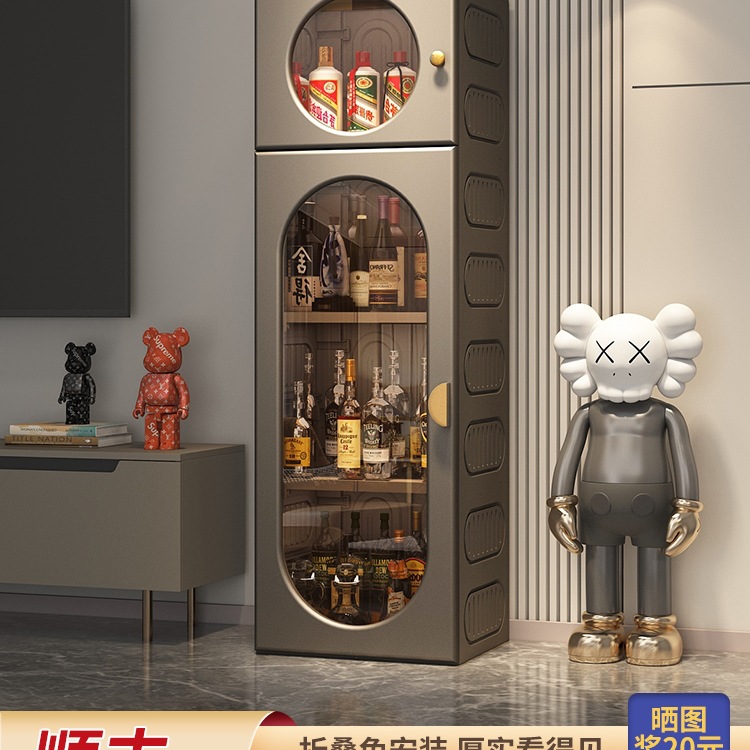 Installation-Free Wine Cabinet Display Cabinet 2025 New Home Accessible Luxury Living Room Wall-Mounted Small Storage Internet Celebrity Wine Rack