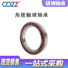 �߾���С΢�ͽǽ��|���S��706 707 708 709 724 725 726 728 729A