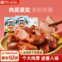 �������uζ����5g�����_��ʳ��ʳ�������ζ���e���С��ʳ