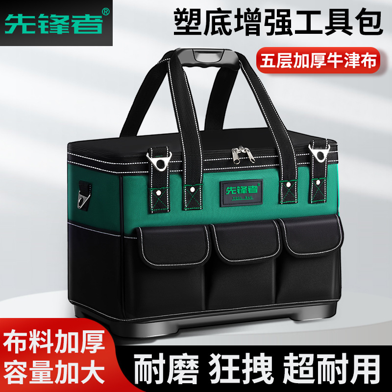 Pioneer Toolbox al por mayor lienzo grueso Oxford bolsa de electricista bolsa de herramientas de carpintería bolsa de almacenamiento de mantenimiento grande