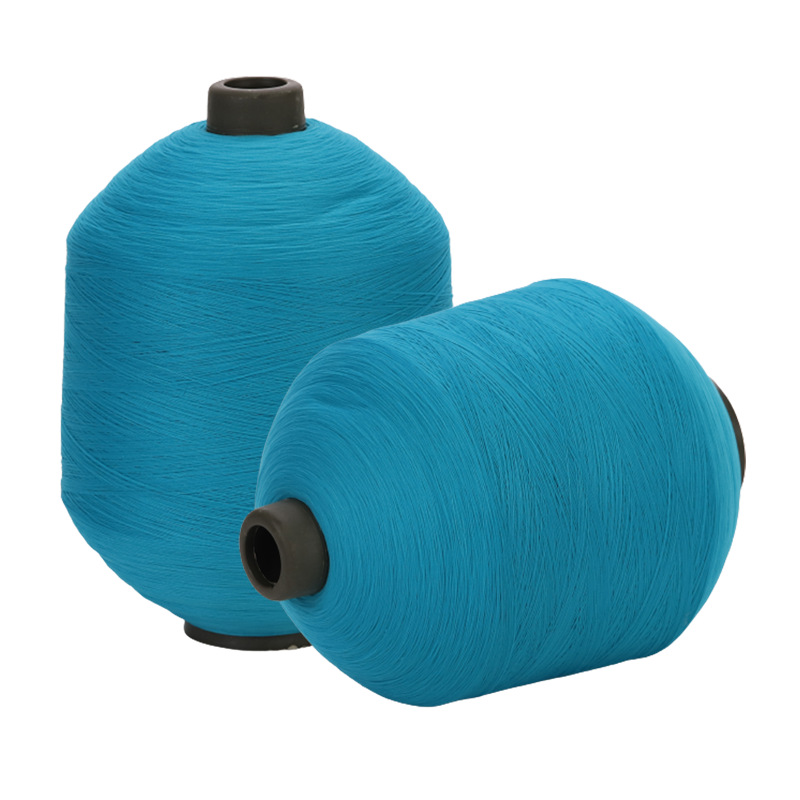 高品质150D涤纶Dty捻涂料染色纱线高弹力涤纶纱线