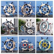 船舵地中海风格客餐厅卧室儿童房家居墙面装饰挂件ins房间装饰品