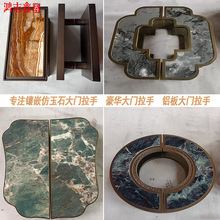 ���Ʒ���ʯ���T���־Ƶ��Yľ�T�Ƕ�U�~ؐ����ʯ�����T��ԡ����