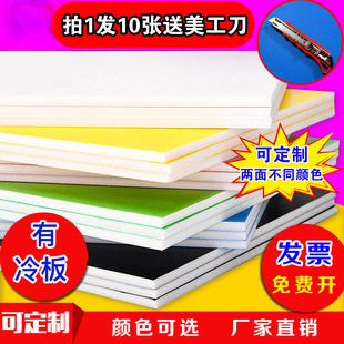 ����209040cm��հװ��ɫ��2KT1�׃��@�b�僺ͯ�ֹ���ĭ240