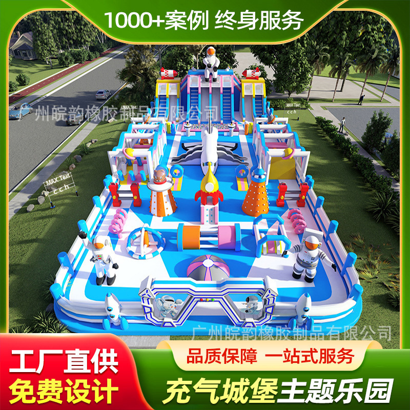Outdoor Multifunctional Cartoon Inflatable Castle, Indoor Children's Playground, Amusement Equipment, Climbing, Bouncing, Slide, Trampoline
