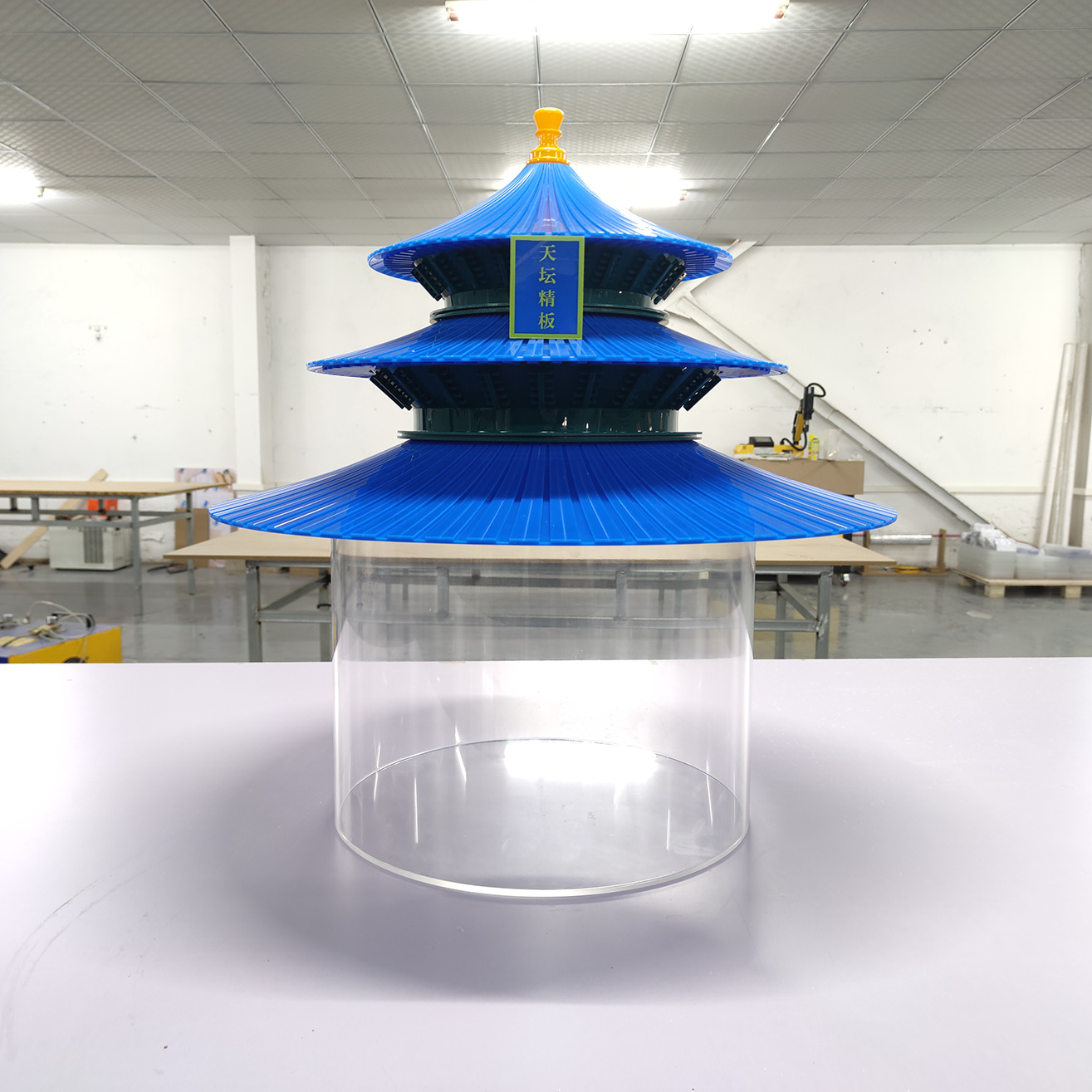 蓝色天坛造型亚克力鱼缸办公室客厅有机玻璃美陈摆设仿古建筑道具