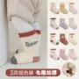 秋冬男女新生儿婴儿宝宝袜