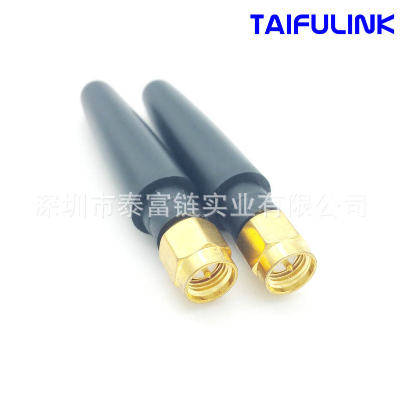 315MHZ小辣椒天线 迷你5CM短天线 SMA接头内螺内针 泰富链