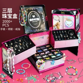 戏水玩具;泡泡玩具;电动轨道车