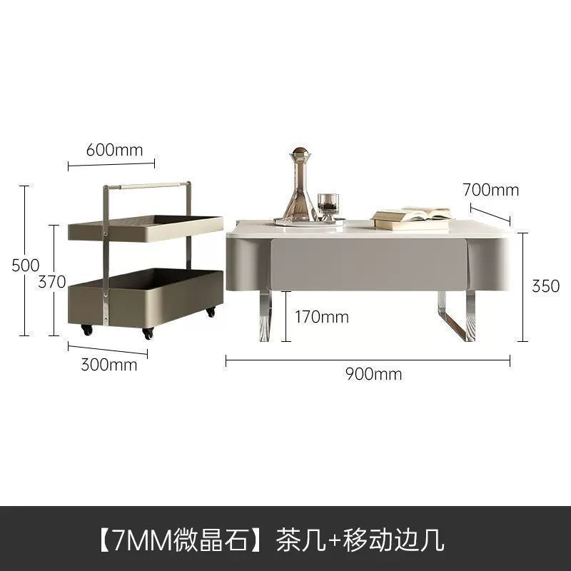 意式简约轻奢小户型岩板马鞍茶几微晶石现极简高级方形组合客厅|undefined