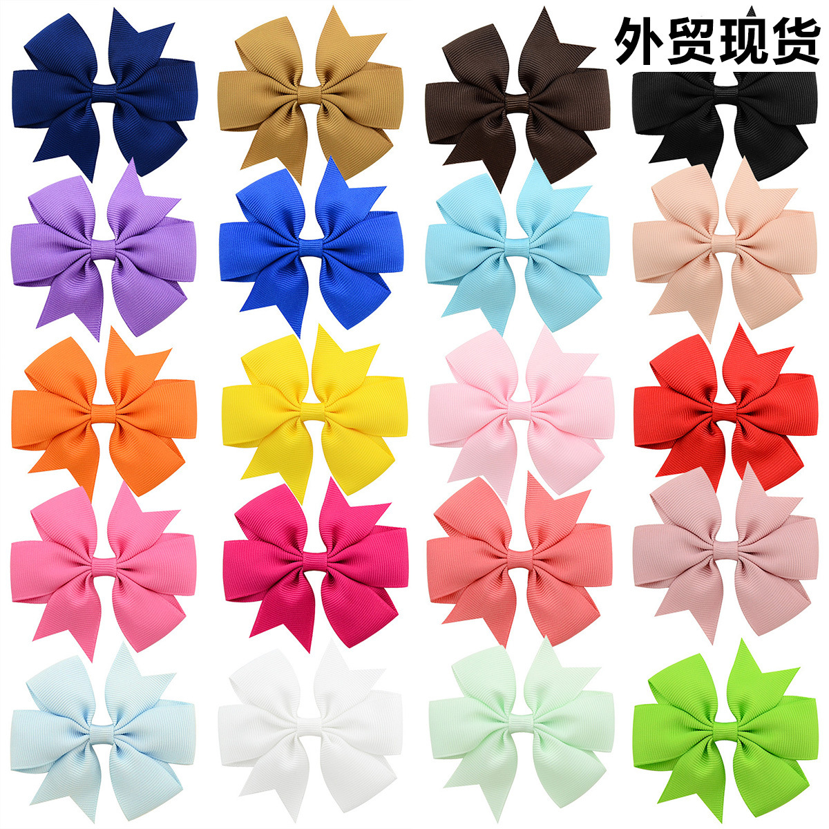 cute children's hair accessory