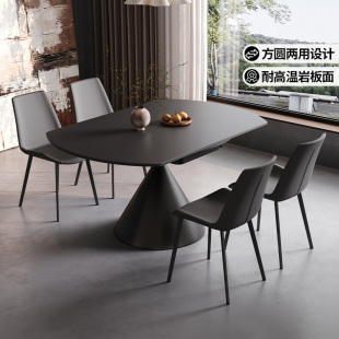 Italian Minimalist Rotating Rock Plate Dining Table Small Apartment Household Variable Round Table Light Luxury Simple Modern Telescopic Pure Black Face