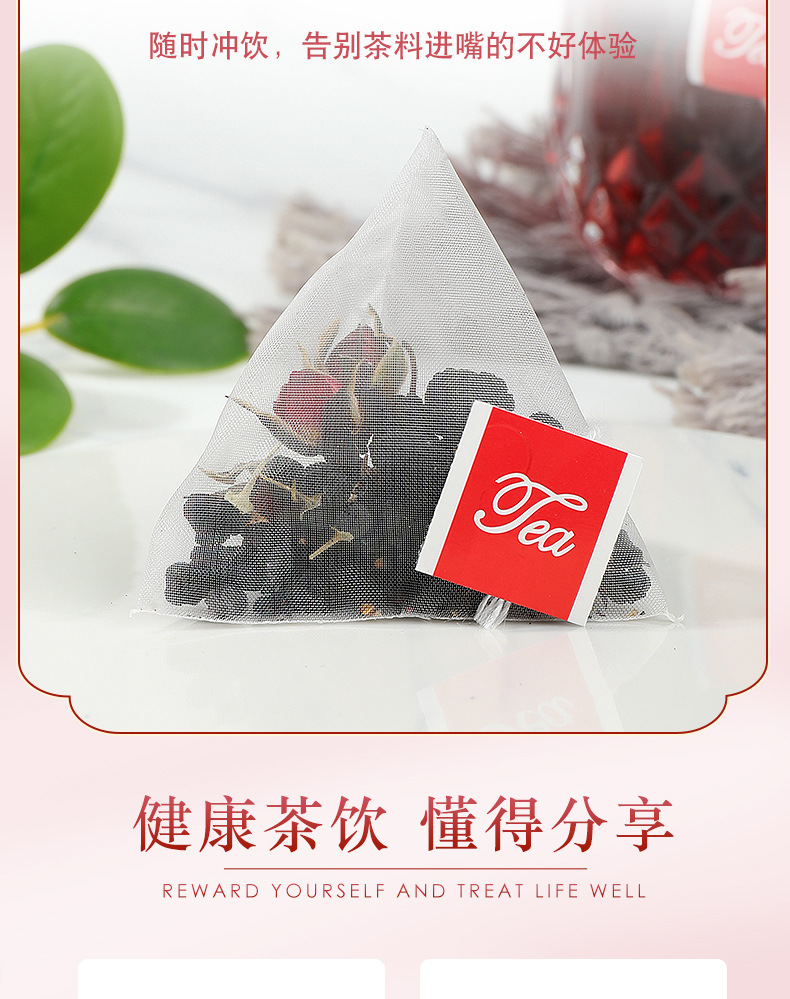 Black Goji Berry Mulberry Rose Tea Bags 20 Count Herbal Wellness Tea for Daily Brewing in use